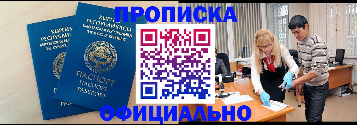 форма 3 в Лисках